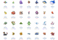 /album/pokedex/pg16-png/
