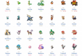 /album/pokedex/pg23-png/