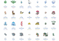 /album/pokedex/pg26-png/